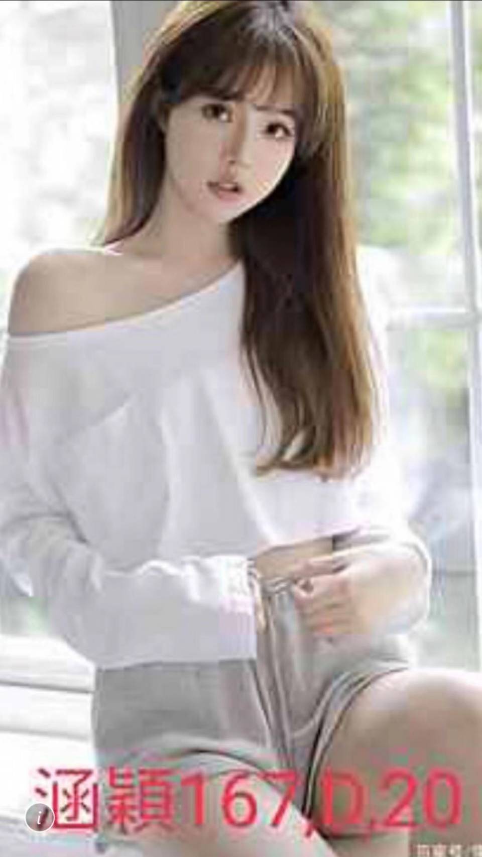 彰投 麗萱 擅長檢查戲 36D